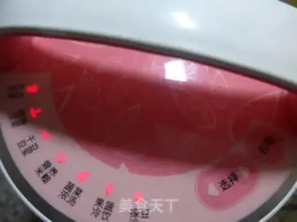 Make Milk and rice step 5