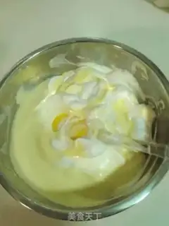 Make Sweet yogurt-free cake step 2