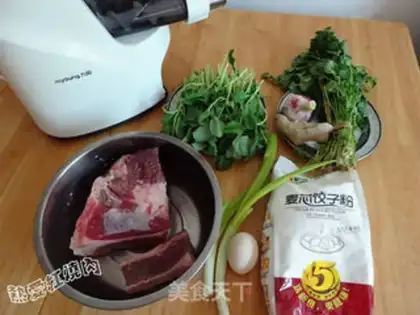 Make Big beef noodles step 0