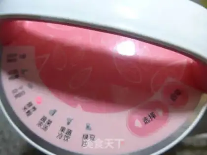 Make Milk and rice step 6