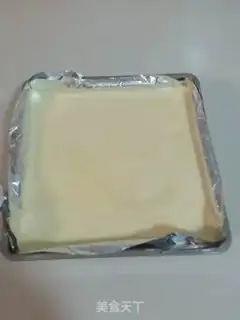 Make Sweet yogurt-free cake step 3
