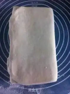 Make Napoleon step 8