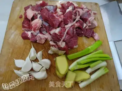 Make Big beef noodles step 1