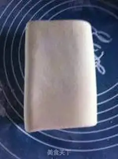 Make Napoleon step 9