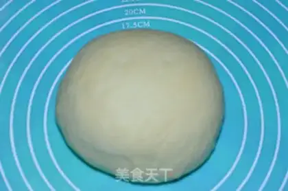 Make ♪ Red potato flower bread ♪ step 3