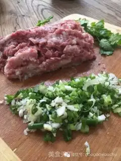 Make Homemade meat sauce step 0