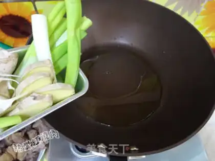 Make Big beef noodles step 4