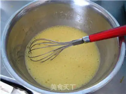 Make Cup of Chifeng step 1