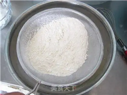 Make Cup of Chifeng step 2