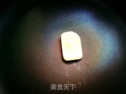 Make Egg bread step 2