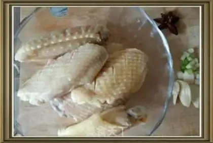 Make Red chicken wings step 1