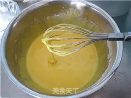 Make Cup of Chifeng step 3