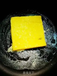 Make Egg bread step 3