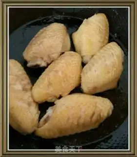 Make Red chicken wings step 3