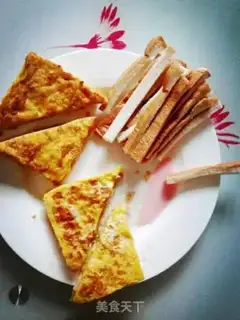 Make Egg bread step 5