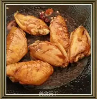 Make Red chicken wings step 4