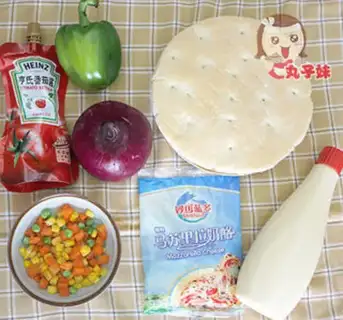 Make Beefball pizza step 0
