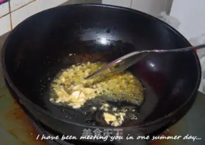 Make Curry beef step 2