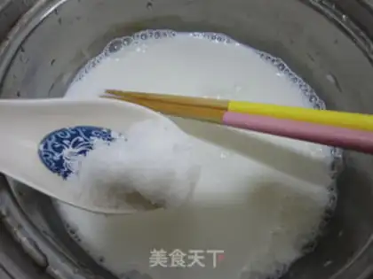Make Coconut milk step 1