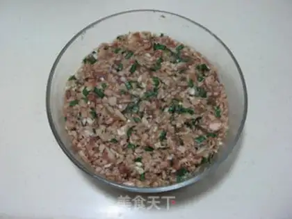 Make Pork apricot step 13