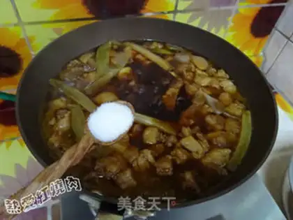 Make Big beef noodles step 12
