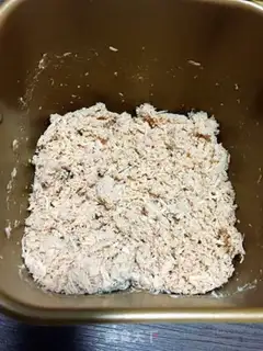 Make Homemade pork pine step 10