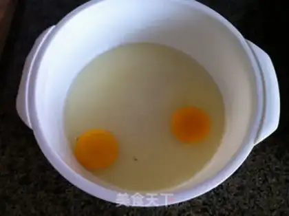 Make A sprout egg cake step 0