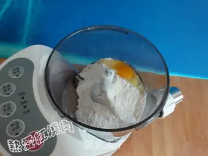 Make Big beef noodles step 16