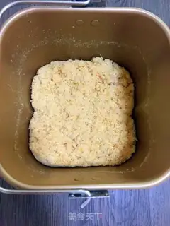 Make Homemade pork pine step 12