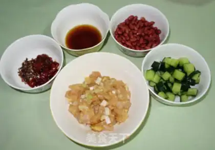 Make Miyagi chicken step 0