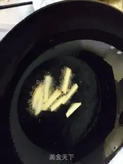 Make Shrimp peeled melons step 1