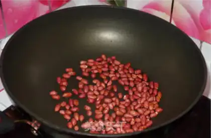 Make Miyagi chicken step 1