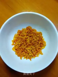 Make Frozen rice step 2