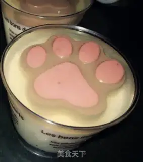 Make Cat