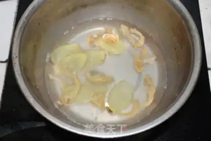 Make Submarine coconut apricot step 10