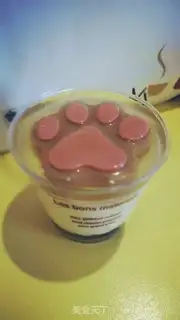 Make Cat