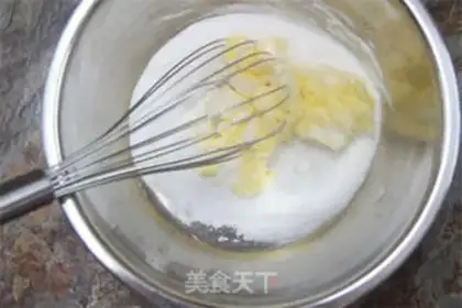 Make The cranberry marfin cake step 1