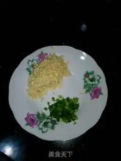 Make Garlic eggplant step 0