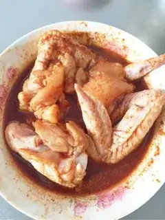 Make Roasted chicken wings step 2