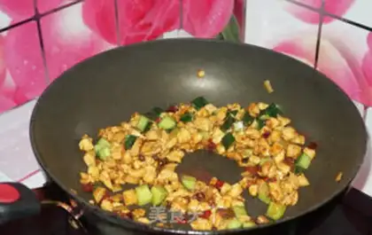 Make Miyagi chicken step 6