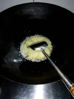 Make Garlic eggplant step 1