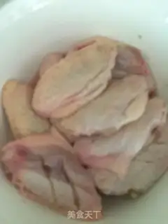 Make Red chicken wings step 0