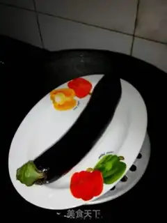Make Garlic eggplant step 3