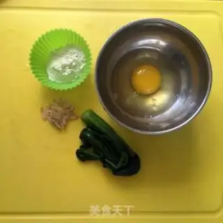 Make Skinny shrimp eggcake step 0