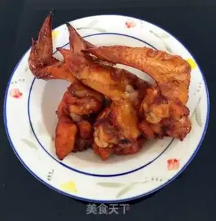Make Roasted chicken wings step 6