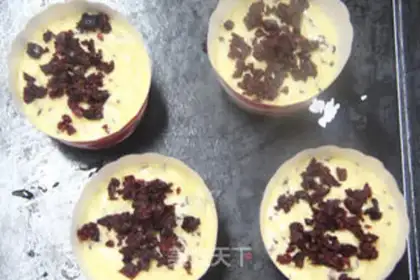 Make The cranberry marfin cake step 6