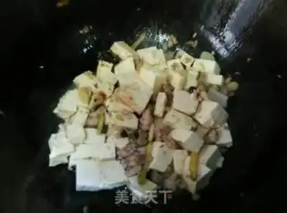 Make Tofu step 1