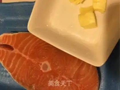 Make Milk salmon step 0