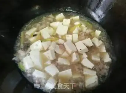 Make Tofu step 2