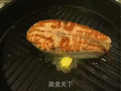 Make Milk salmon step 1